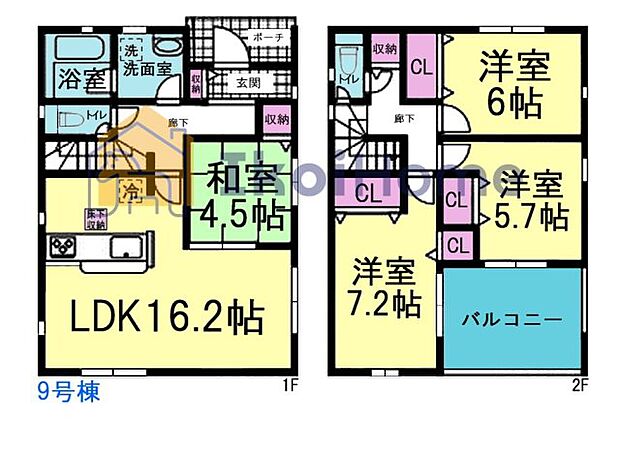 【ホームページに現地動画掲載中】●年中無休:当日予約可●和室完備の4LDK♪ワイドバルコニー付き!