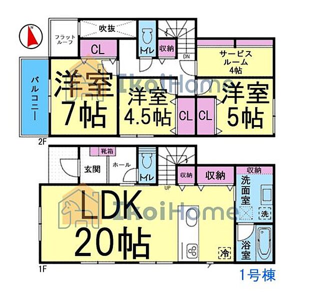 ●年中無休:当日予約可●4LDKの間取り!玄関吹き抜け!設備充実!人気の乾太くん完備♪