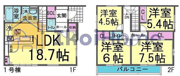 【ホームページに現地動画掲載中】●年中無休:当日予約可●LDK約18.7帖で広々!2面採光で明るい!