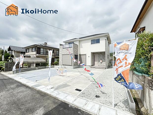 【ホームページに現地動画掲載中】●年中無休：当日予約可●開放的な敷地で駐車スペースゆっつたり3台分！
