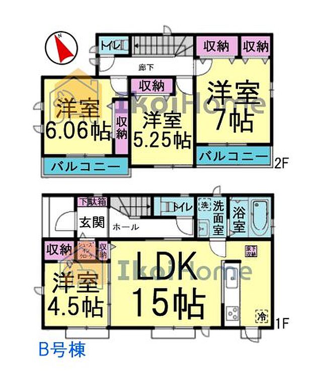 【ホームページに現地動画掲載中】●年中無休:当日予約可●全居室南西向きの間取りで陽当り良好♪
