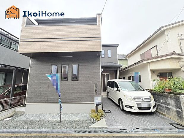 【ホームページに現地動画掲載中】●年中無休:当日予約可●JR「魚住」駅徒歩9分で便利!駐車あり!