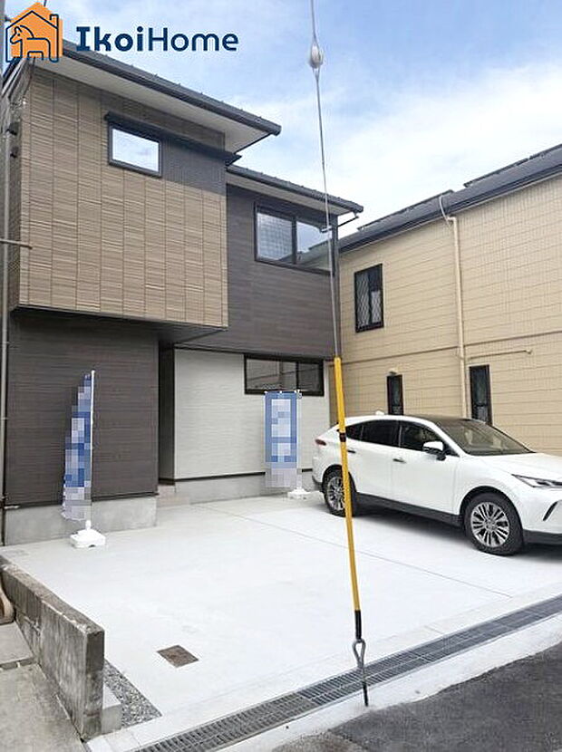 ●年中無休:当日予約可●お車は並列で2台駐車可能です!もちろん自転車やバイク等も置いていただけます!