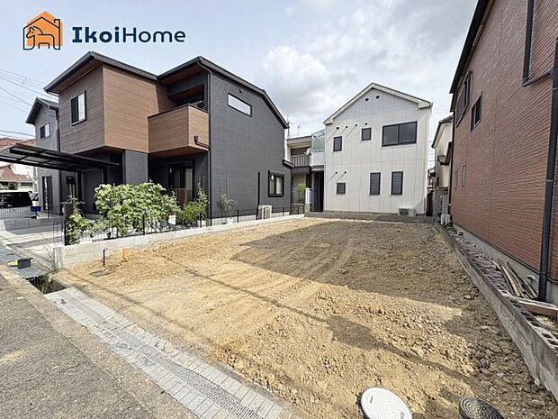 ●年中無休:当日予約可●近くに公園や保育所もございますので、子育て環境充実しています!