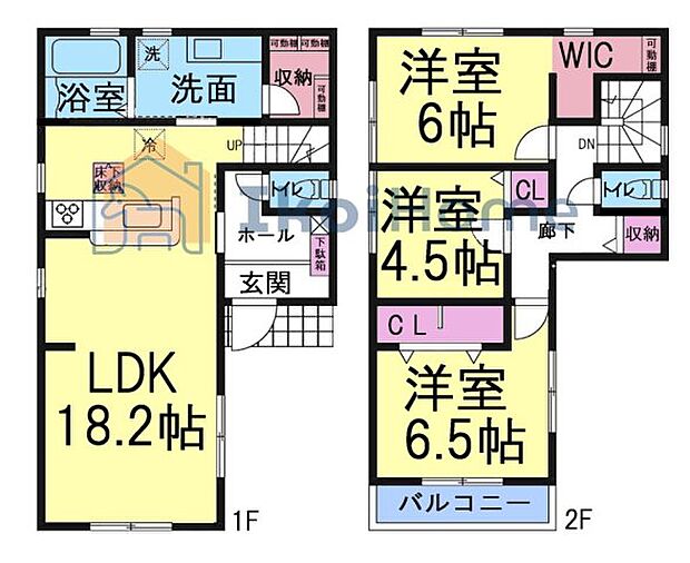 ●年中無休:当日予約可●LDK18.2帖!2階洋室3部屋に大きな収納もありとても便利です!