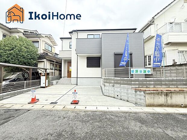 【ホームページに現地動画掲載中】●年中無休:当日予約可●駐車2台可!全室南向き!前道路広!
