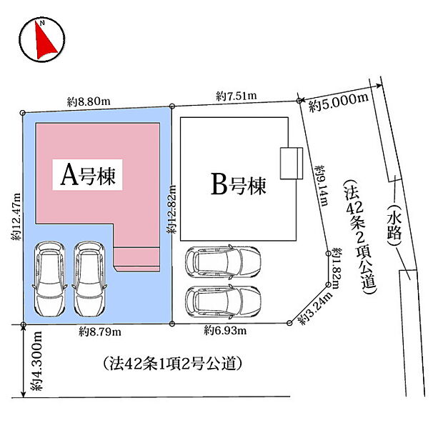 陽当たり良好の2棟販売!前面道路もゆったりしており交通量も少なく安心です!