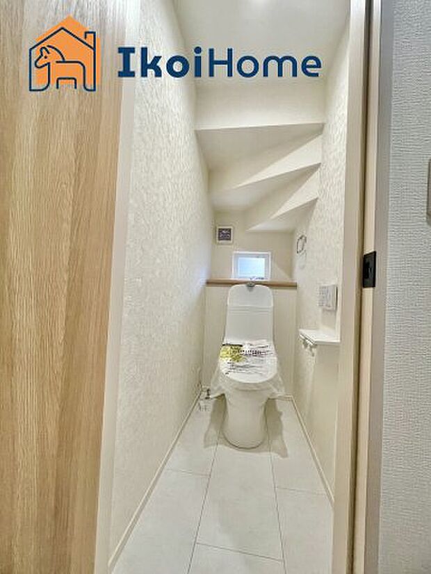 【トイレ】トイレには温水洗浄便座機能付きで、冬も便座が冷たくないので腰冷えを避けられます。