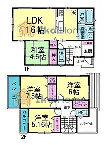 詳細・備考までお読み頂きありがとうございます。 新築戸建をご検討の方は以下の点にご注意ください。 1、各部屋の照明付きません＊一部玄関トイレ等のダウンライトは省く 2、カーテンレール・TVアンテナは付きません。 3、家具・家電・引越し等の費用も住宅ローン借入可能＊用審査あり 4、食洗器・カーポート・フロアコーティングも住宅ローン借入可能＊用審査あり 5、ご契約から引渡しまで通常3週間前後かかります 