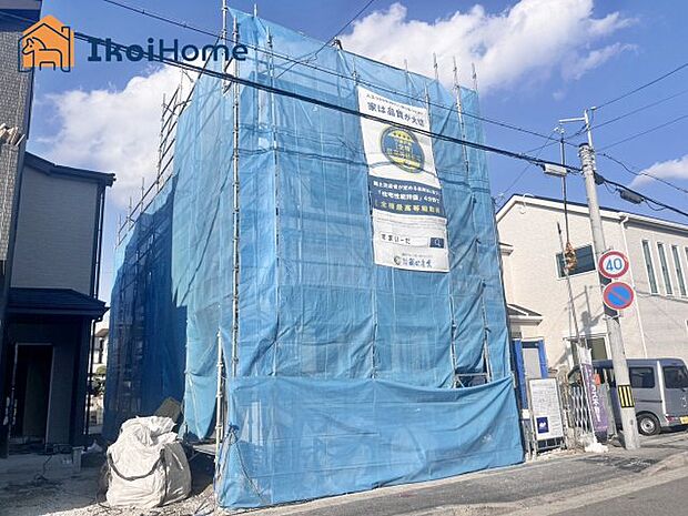 【外観】【ホームページに現地動画掲載中】●年中無休:当日予約可●最短10分で指定場所へお迎えに向かいます!