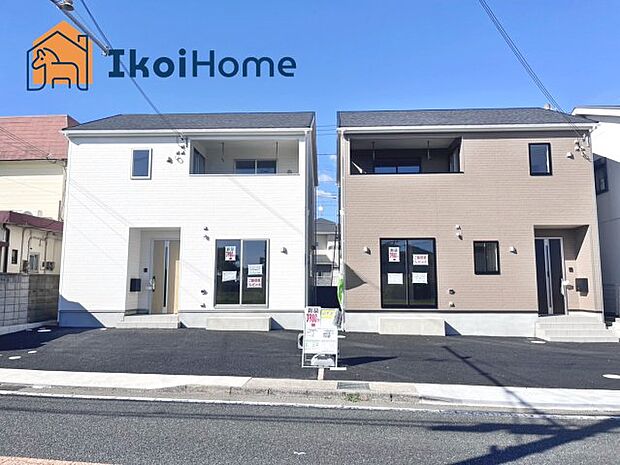 【外観】【ホームページに現地動画掲載中】●年中無休:当日予約可●平日や夜間もご案内可能。臨機応変に対応します