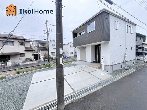 【外観】【ホームページに現地動画掲載中】●年中無休:当日予約可●JR土山駅までも自転車なら10分!