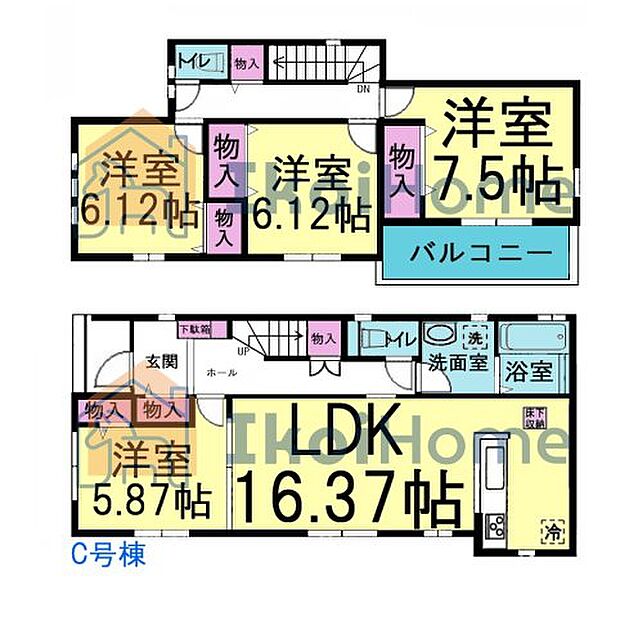 【4LDK】詳細・備考までお読み頂きありがとうございます。 新築戸建をご検討の方は以下の点にご注意ください。 1、各部屋の照明付きません*一部玄関トイレ等のダウンライトは省く 2、カーテンレール・TVアンテナは付きません。 3、家具・家電・引越し等の費用も住宅ローン借入可能*用審査あり 4、食洗器・カーポート・フロアコーティングも住宅ローン借入可能*用審査あり 5、ご契約から引渡しまで通常3週間前後かかります
