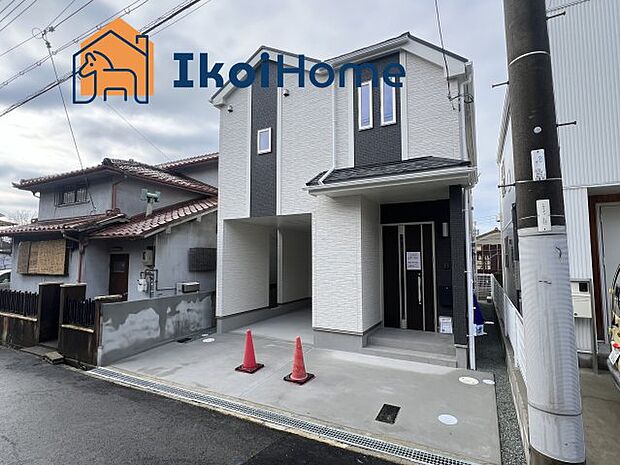 【外観】【ホームページに現地動画掲載中】●年中無休:当日予約可●随時ご内覧可!お気軽にお問い合わせ下さいませ