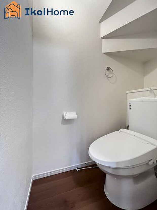 【トイレ】トイレには温水洗浄便座機能付きで、冬も便座が冷たくないので腰冷えを避けられます。