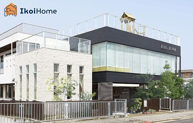 幼保連携型認定こども園神戸潤和保育園