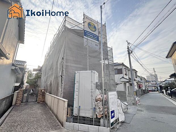 【外観】【ホームページに現地動画掲載中】●年中無休:当日予約可●最短10分で指定場所へお迎えに向かいます!