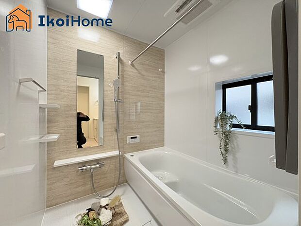 【風呂】【ホームページに現地動画掲載中】●年中無休：当日予約可●「断熱ユニットバス・断熱浴槽」を使用。