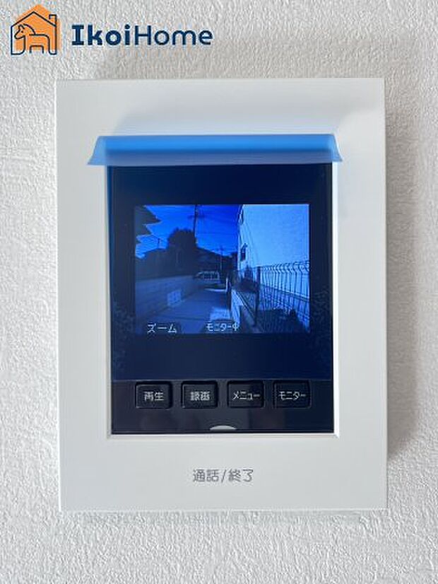 【TVモニターホン】来客があった時にも画面越しに顔を確認できるほか、録画機能も付いているので安心です。