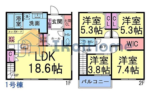 【4LDK+S(納戸)】詳細・備考までお読み頂きありがとうございます。 新築戸建をご検討の方は以下の点にご注意ください。 1、各部屋の照明付きません＊一部玄関トイレ等のダウンライトは省く 2、カーテンレール・TVアンテナは付きません。 3、家具・家電・引越し等の費用も住宅ローン借入可能＊用審査あり 4、食洗器・カーポート・フロアコーティングも住宅ローン借入可能＊用審査あり 5、ご契約から引渡しまで通常3週間前後かかります