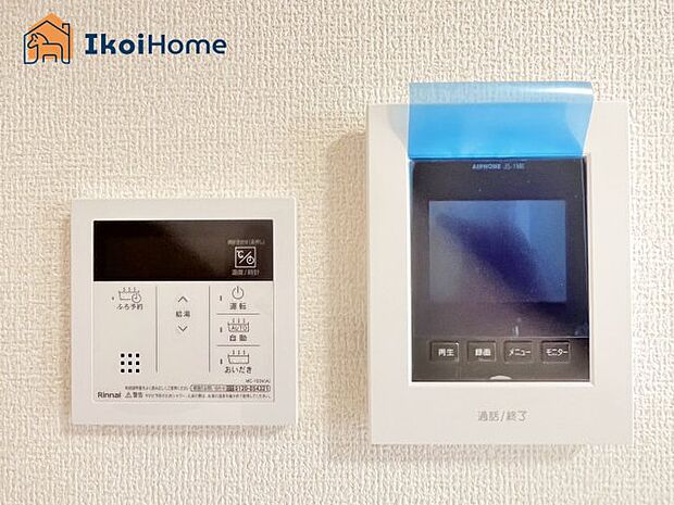 【モニターホン】来客があった時にも画面越しに顔を確認できるほか、録画機能も付いているので安心です。