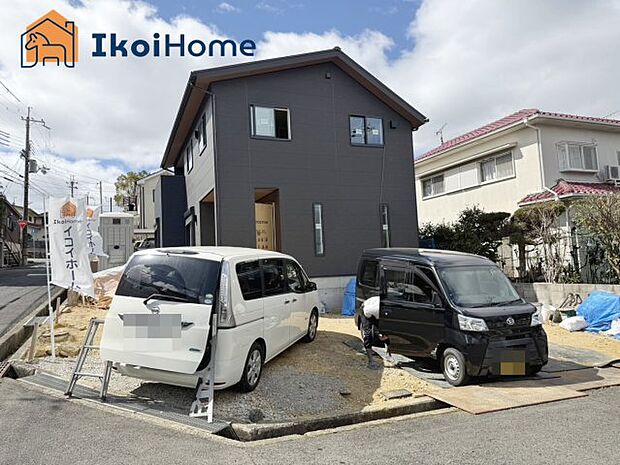 【外観】～ご見学に関して～平日や夜間でもご案内可能。決まったお時間で身動きが取れない方も臨機応変に対応します