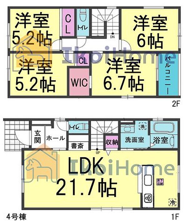 【4LDK+S(納戸)】詳細・備考までお読み頂きありがとうございます。 新築戸建をご検討の方は以下の点にご注意ください。 1、各部屋の照明付きません*一部玄関トイレ等のダウンライトは省く 2、カーテンレール・TVアンテナは付きません。 3、家具・家電・引越し等の費用も住宅ローン借入可能*用審査あり 4、食洗器・カーポート・フロアコーティングも住宅ローン借入可能*用審査あり 5、ご契約から引渡しまで通常3週間前後かかります