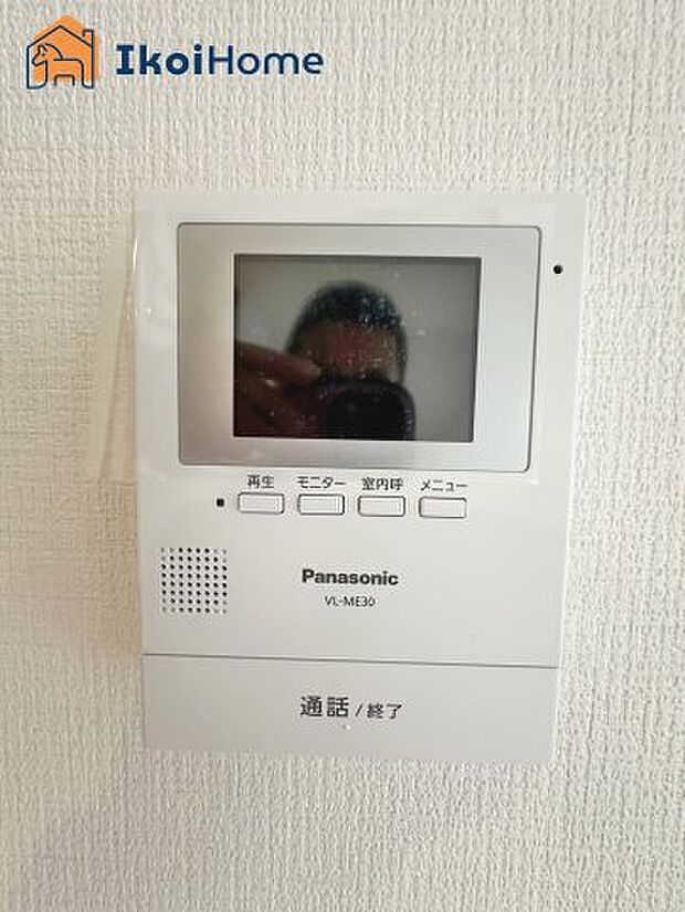 【TVモニターホン】●施工事例●来客があった時にも画面越しに顔を確認できるほか、録画機能も付いているので安心です。