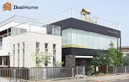 幼保連携型認定こども園神戸潤和保育園 徒歩1213m