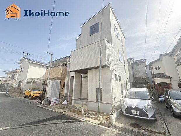 【外観】【ホームページに現地動画掲載中】●年中無休:当日予約可●駅近ながらお車1台駐車駐車可能です!