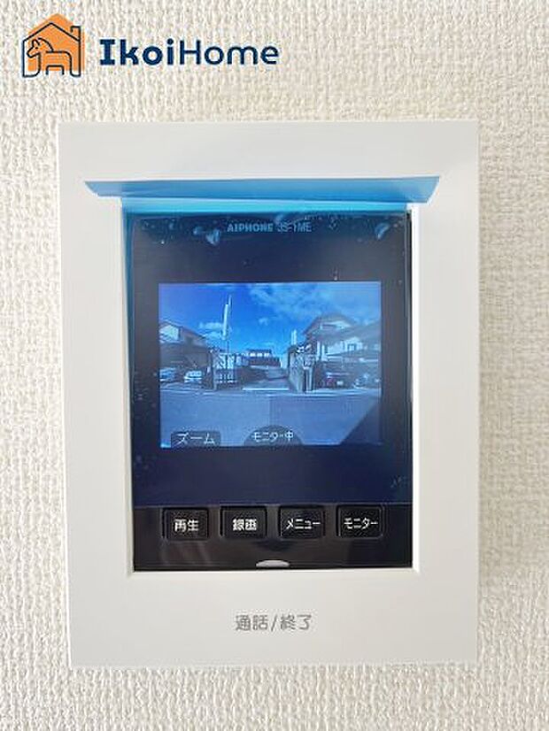 【TVモニターホン】●施工事例●来客があった時にも画面越しに顔を確認できるほか、録画機能も付いているので安心です。