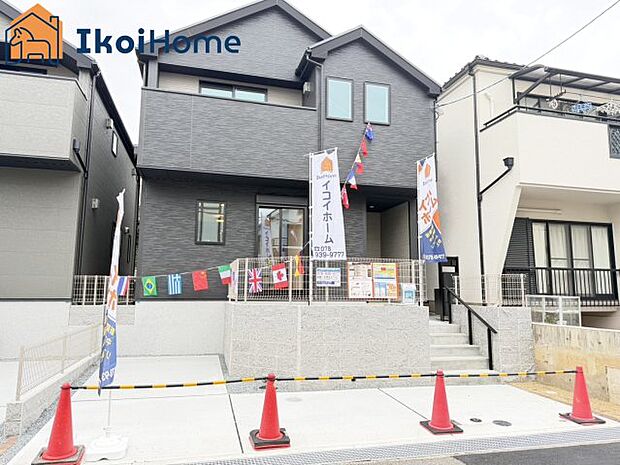 【外観】【ホームページに現地動画掲載中】●年中無休：当日予約可●前面道路幅員約6.1ｍ、交通量少なめで安心！