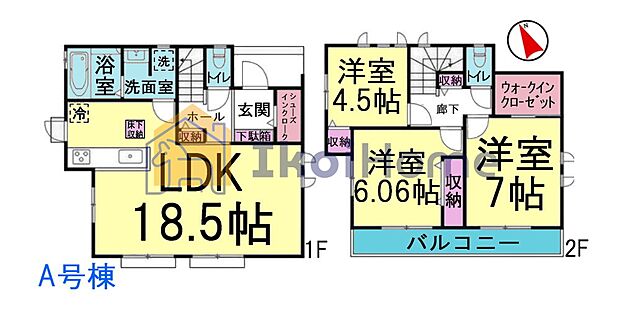 【3LDK】詳細・備考までお読み頂きありがとうございます。 新築戸建をご検討の方は以下の点にご注意ください。 1、各部屋の照明付きません*一部玄関トイレ等のダウンライトは省く 2、カーテンレール・TVアンテナは付きません。 3、家具・家電・引越し等の費用も住宅ローン借入可能*用審査あり 4、食洗器・カーポート・フロアコーティングも住宅ローン借入可能*用審査あり 5、ご契約から引渡しまで通常3週間前後かかります