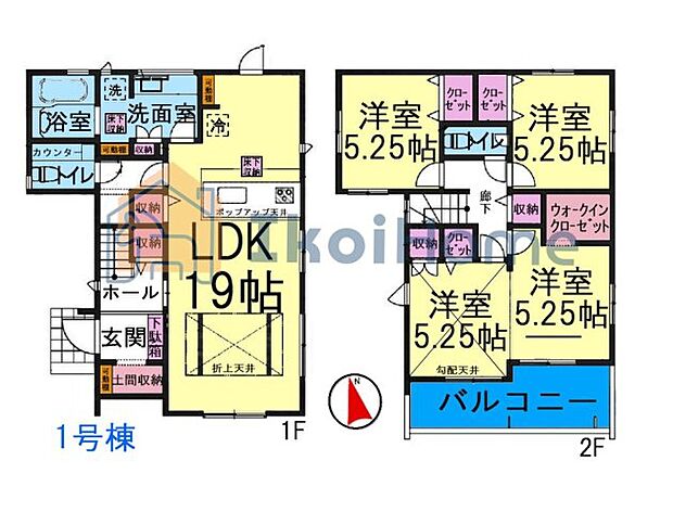 【4LDK+S(納戸)】詳細・備考までお読み頂きありがとうございます。 新築戸建をご検討の方は以下の点にご注意ください。 1、各部屋の照明付きません*一部玄関トイレ等のダウンライトは省く 2、カーテンレール・TVアンテナは付きません。 3、家具・家電・引越し等の費用も住宅ローン借入可能*用審査あり 4、食洗器・カーポート・フロアコーティングも住宅ローン借入可能*用審査あり 5、ご契約から引渡しまで通常3週間前後かかります