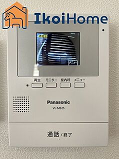 TVモニターホン