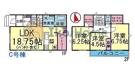 詳細・備考までお読み頂きありがとうございます。 新築戸建をご検討の方は以下の点にご注意ください。 1、各部屋の照明付きません＊一部玄関トイレ等のダウンライトは省く 2、カーテンレール・TVアンテナは付きません。 3、家具・家電・引越し等の費用も住宅ローン借入可能＊用審査あり 4、食洗器・カーポート・フロアコーティングも住宅ローン借入可能＊用審査あり 5、ご契約から引渡しまで通常3週間前後かかります 