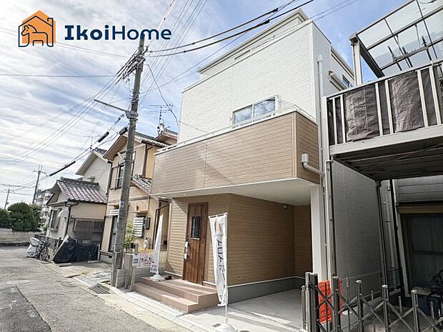【外観】【ホームページに現地動画掲載中】●年中無休：当日予約可●随時ご内覧可能です！お気軽にお問い合わせを♪