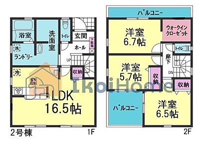 詳細・備考までお読み頂きありがとうございます。 新築戸建をご検討の方は以下の点にご注意ください。 1、各部屋の照明付きません＊一部玄関トイレ等のダウンライトは省く 2、カーテンレール・TVアンテナは付きません。 3、家具・家電・引越し等の費用も住宅ローン借入可能＊用審査あり 4、食洗器・カーポート・フロアコーティングも住宅ローン借入可能＊用審査あり 5、ご契約から引渡しまで通常3週間前後かかります 