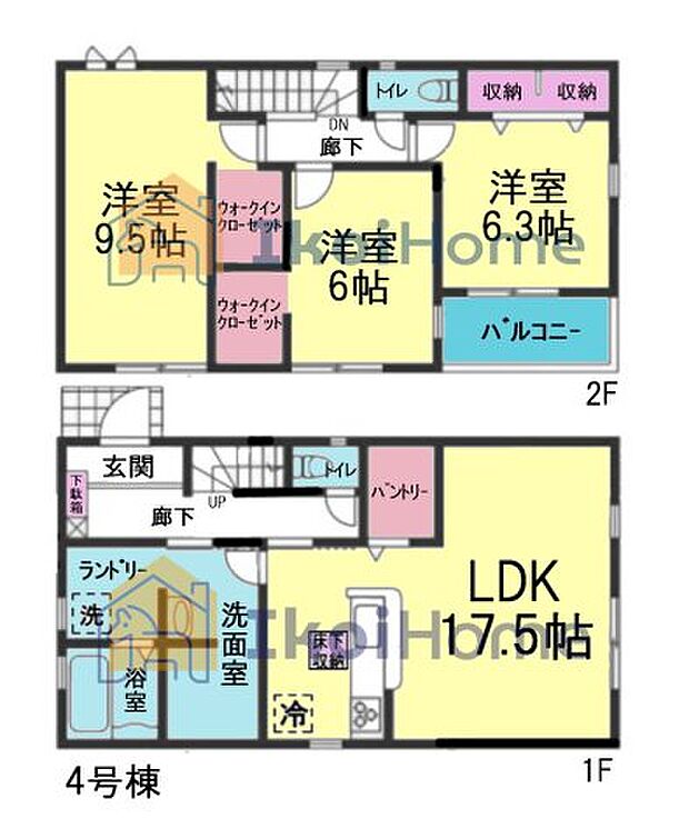 【3LDK+S(納戸)】詳細・備考までお読み頂きありがとうございます。 新築戸建をご検討の方は以下の点にご注意ください。 1、各部屋の照明付きません*一部玄関トイレ等のダウンライトは省く 2、カーテンレール・TVアンテナは付きません。 3、家具・家電・引越し等の費用も住宅ローン借入可能*用審査あり 4、食洗器・カーポート・フロアコーティングも住宅ローン借入可能*用審査あり 5、ご契約から引渡しまで通常3週間前後かかります