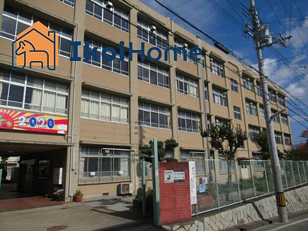 王塚台中学校