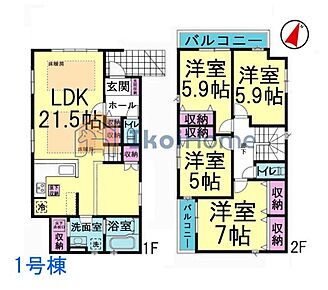 詳細・備考までお読み頂きありがとうございます。 新築戸建をご検討の方は以下の点にご注意ください。 1、各部屋の照明付きません＊一部玄関トイレ等のダウンライトは省く 2、カーテンレール・TVアンテナは付きません。 3、家具・家電・引越し等の費用も住宅ローン借入可能＊用審査あり 4、食洗器・カーポート・フロアコーティングも住宅ローン借入可能＊用審査あり 5、ご契約から引渡しまで通常3週間前後かかります 
