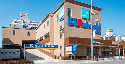 スーパーマルハチ箕谷店 徒歩2108m