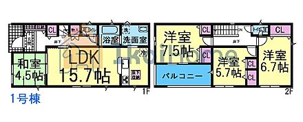 詳細・備考までお読み頂きありがとうございます。 新築戸建をご検討の方は以下の点にご注意ください。 1、各部屋の照明付きません＊一部玄関トイレ等のダウンライトは省く 2、カーテンレール・TVアンテナは付きません。 3、家具・家電・引越し等の費用も住宅ローン借入可能＊用審査あり 4、食洗器・カーポート・フロアコーティングも住宅ローン借入可能＊用審査あり 5、ご契約から引渡しまで通常3週間前後かかります 
