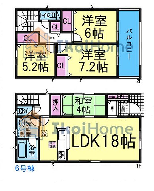 【4LDK】詳細・備考までお読み頂きありがとうございます。 新築戸建をご検討の方は以下の点にご注意ください。 1、各部屋の照明付きません＊一部玄関トイレ等のダウンライトは省く 2、カーテンレール・TVアンテナは付きません。 3、家具・家電・引越し等の費用も住宅ローン借入可能＊用審査あり 4、食洗器・カーポート・フロアコーティングも住宅ローン借入可能＊用審査あり 5、ご契約から引渡しまで通常3週間前後かかります