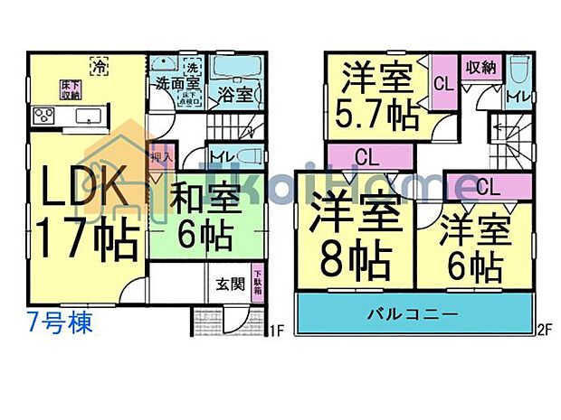 【4LDK】詳細・備考までお読み頂きありがとうございます。 新築戸建をご検討の方は以下の点にご注意ください。 1、各部屋の照明付きません＊一部玄関トイレ等のダウンライトは省く 2、カーテンレール・TVアンテナは付きません。 3、家具・家電・引越し等の費用も住宅ローン借入可能＊用審査あり 4、食洗器・カーポート・フロアコーティングも住宅ローン借入可能＊用審査あり 5、ご契約から引渡しまで通常3週間前後かかります