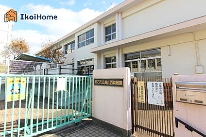 明石市立高丘西幼稚園 徒歩1226m