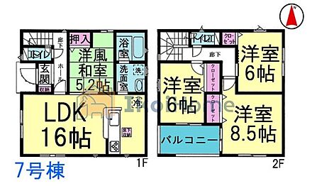 詳細・備考までお読み頂きありがとうございます。 新築戸建をご検討の方は以下の点にご注意ください。 1、各部屋の照明付きません＊一部玄関トイレ等のダウンライトは省く 2、カーテンレール・TVアンテナは付きません。 3、家具・家電・引越し等の費用も住宅ローン借入可能＊用審査あり 4、食洗器・カーポート・フロアコーティングも住宅ローン借入可能＊用審査あり 5、ご契約から引渡しまで通常3週間前後かかります 