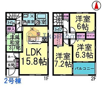 詳細・備考までお読み頂きありがとうございます。 新築戸建をご検討の方は以下の点にご注意ください。 1、各部屋の照明付きません＊一部玄関トイレ等のダウンライトは省く 2、カーテンレール・TVアンテナは付きません。 3、家具・家電・引越し等の費用も住宅ローン借入可能＊用審査あり 4、食洗器・カーポート・フロアコーティングも住宅ローン借入可能＊用審査あり 5、ご契約から引渡しまで通常3週間前後かかります 