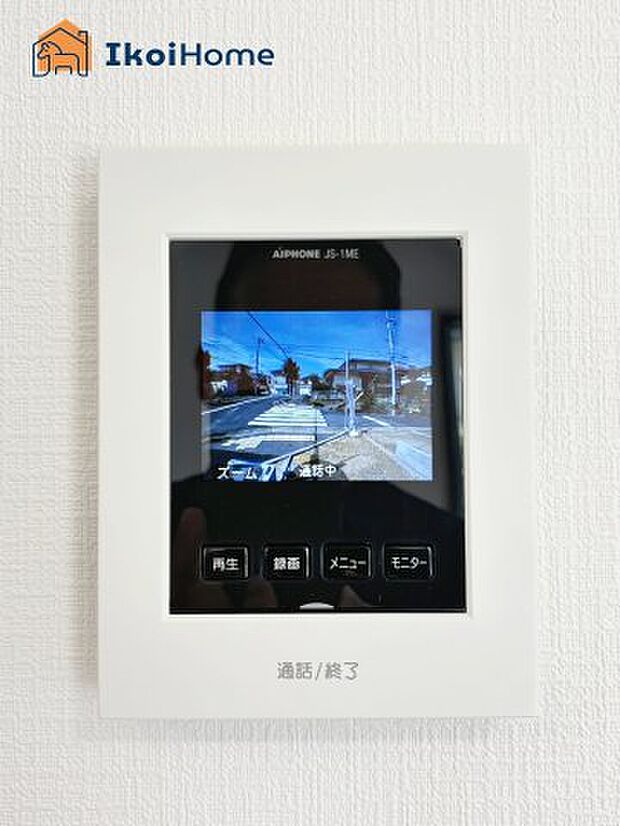 【TVモニターホン】【施工例】来客があった時にも画面越しに顔を確認できるほか、録画機能も付いているので安心です。