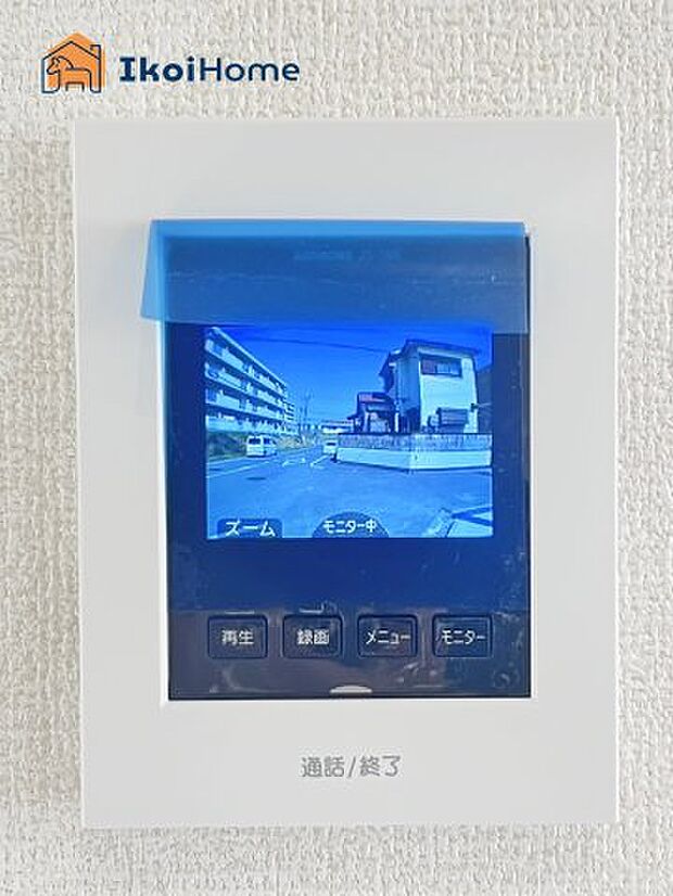 【TVモニターホン】来客があった時にも画面越しに顔を確認できるほか、録画機能も付いているので安心です。